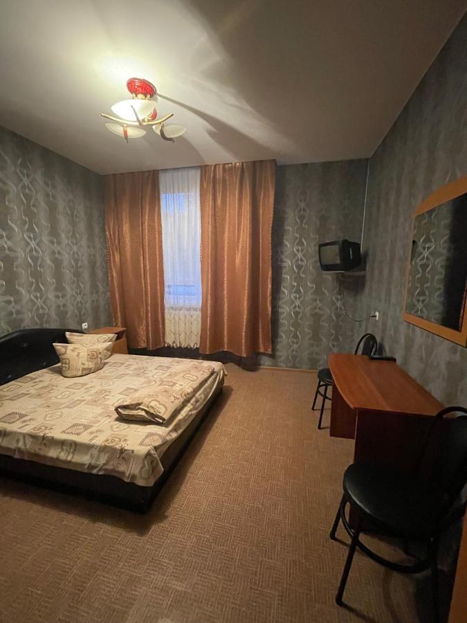 Dinamo Hotel Kharkiv Eksteriør bilde