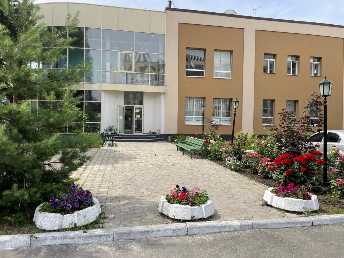 Dinamo Hotel Kharkiv Eksteriør bilde